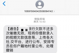 江苏徐州是哪里的催收？揭秘徐州催收行业的现状与特点