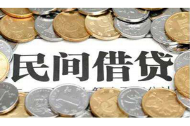雷州要债公司电话号码查询：高效解决债务问题的助手